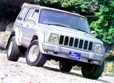 jeep cherokee xj body kit